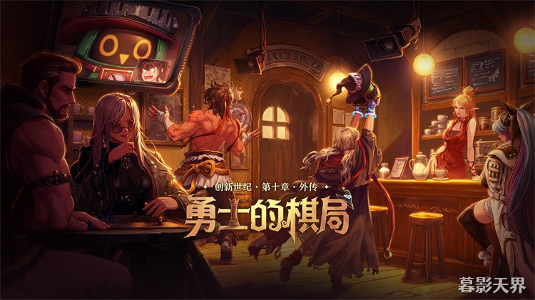 DNF回归玩家职业推荐与装备养成避坑指南