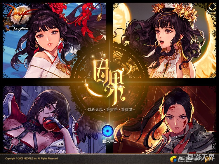 DNF回归玩家职业选择指南:三分钟定位最适合你的开荒角色