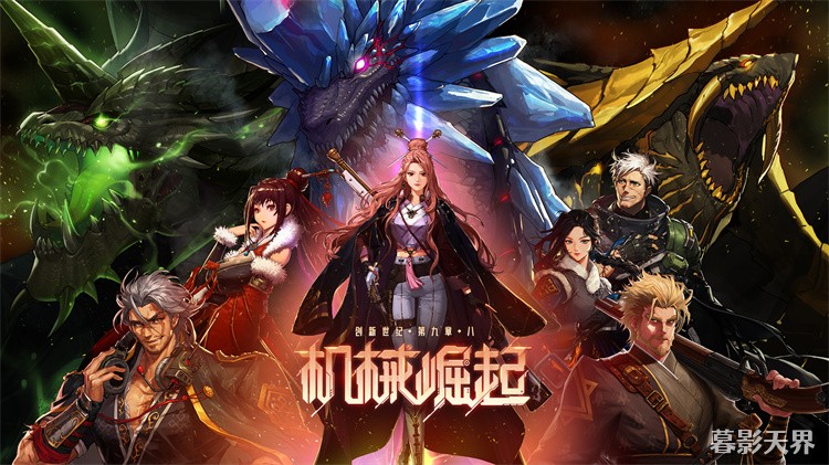 DNF回归玩家如何选对职业?2025年版本保姆级指南