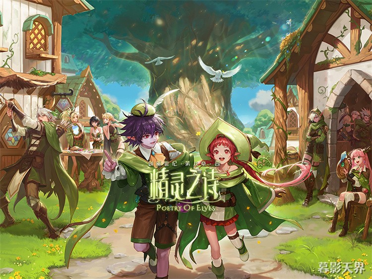 卢克·天行者（DNF人物百科：暴君卢克）