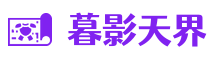 DNF新服发布网_DNF私服开服表及sf版本推荐平台